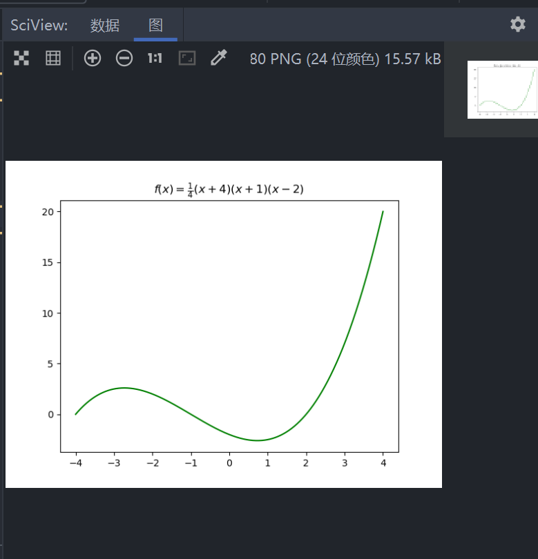 image-20220312124638549