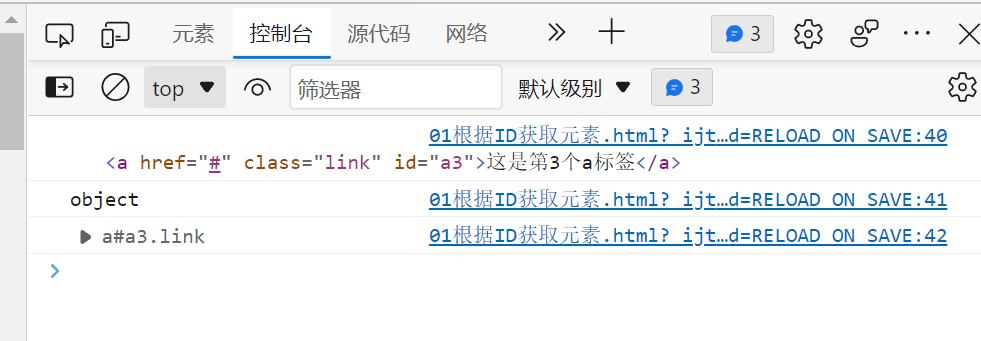 image-20220315173440932