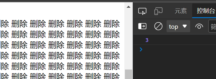 image-20220323213445152