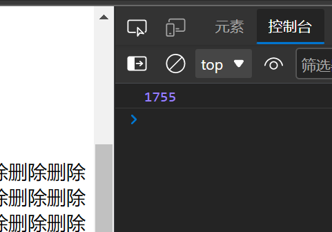 image-20220323213610203