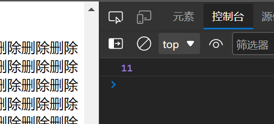 image-20220323213824453