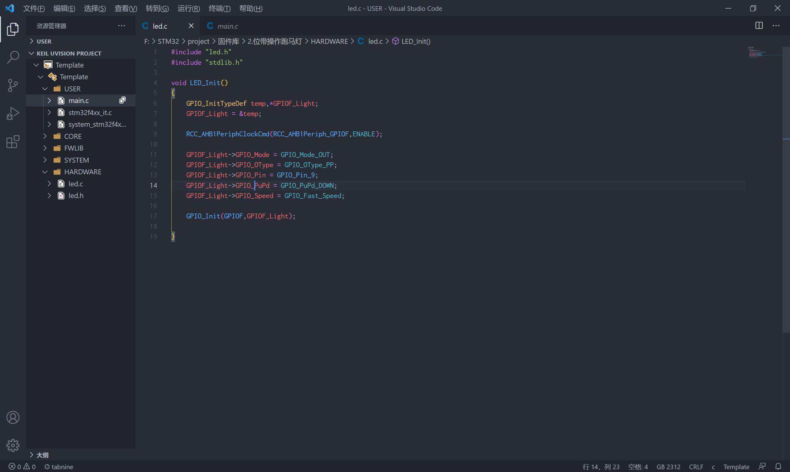 image-20210425214935816