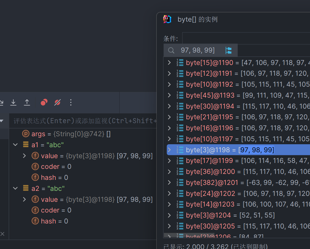 image-20221013213107240