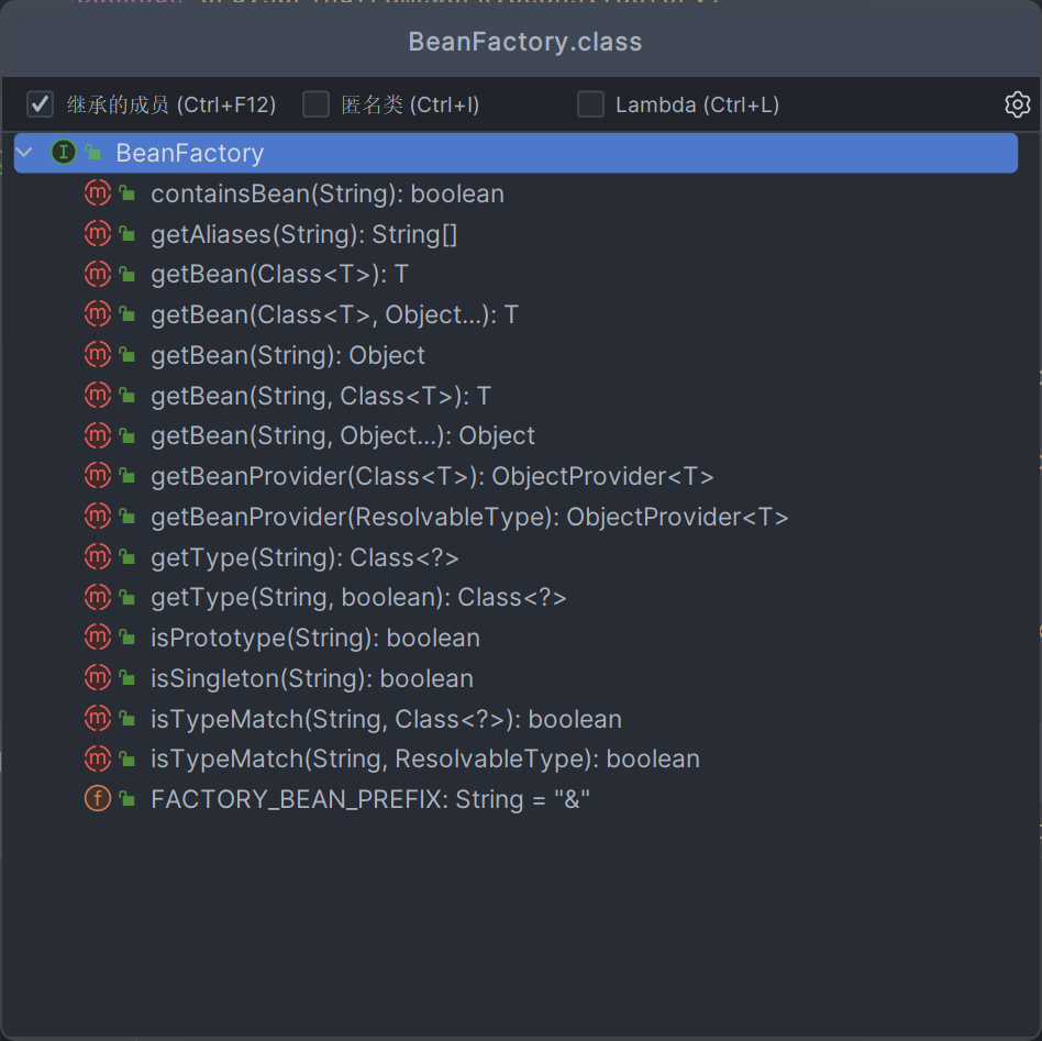 image-20221128154427849