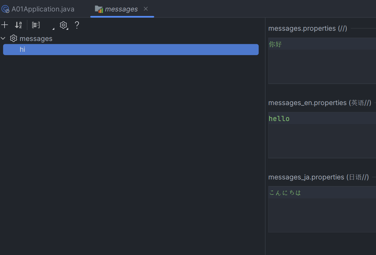 image-20221128162537724