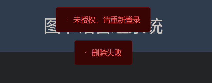 image-20221229220638145