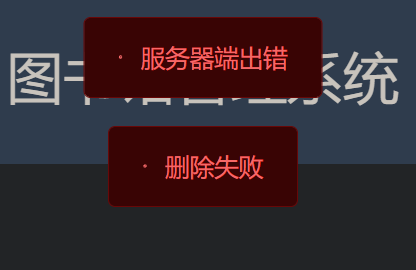 image-20221229220704132