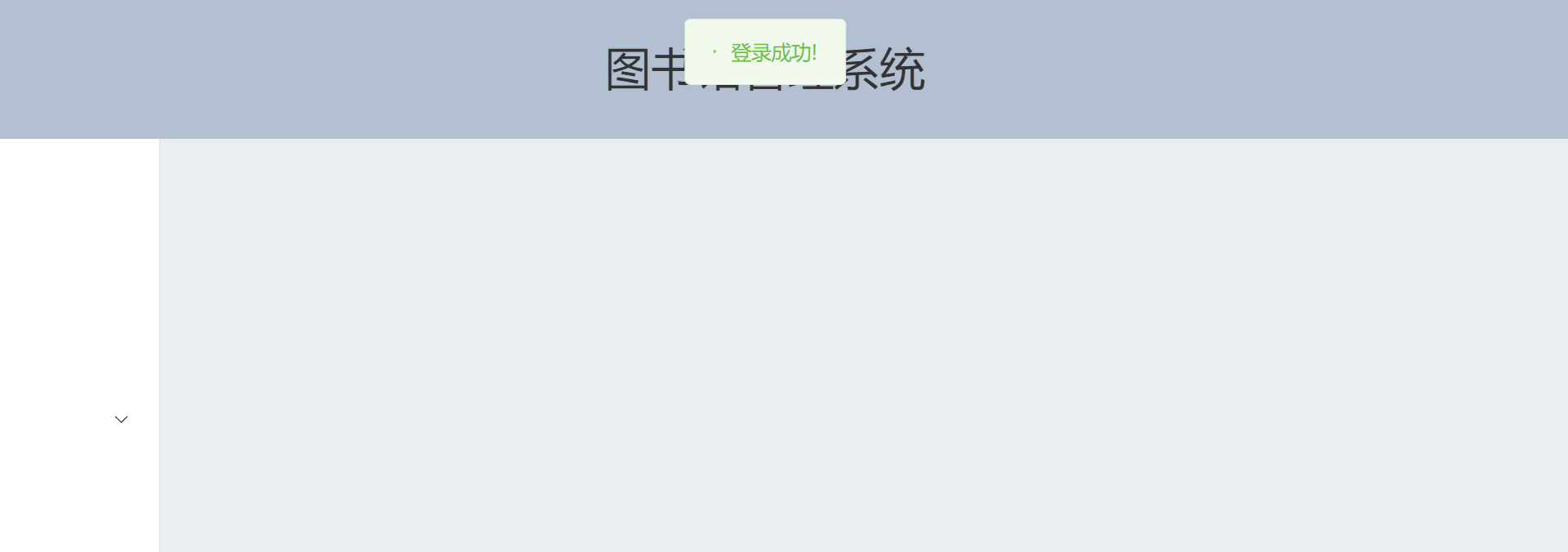 image-20221229223852958