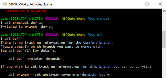 Git 使用教程—以 GitLab 上的 Django 项目为例 