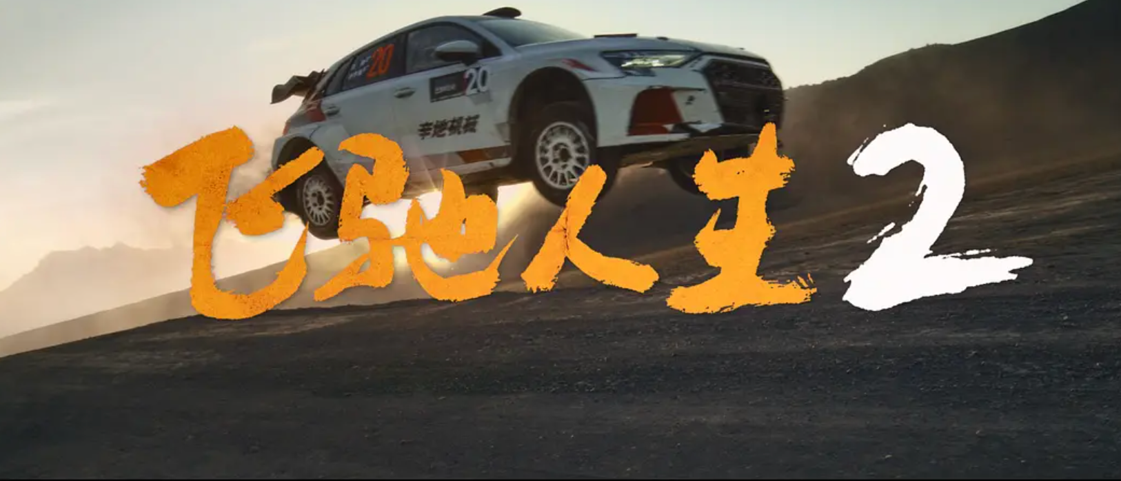 image-20250109041548848