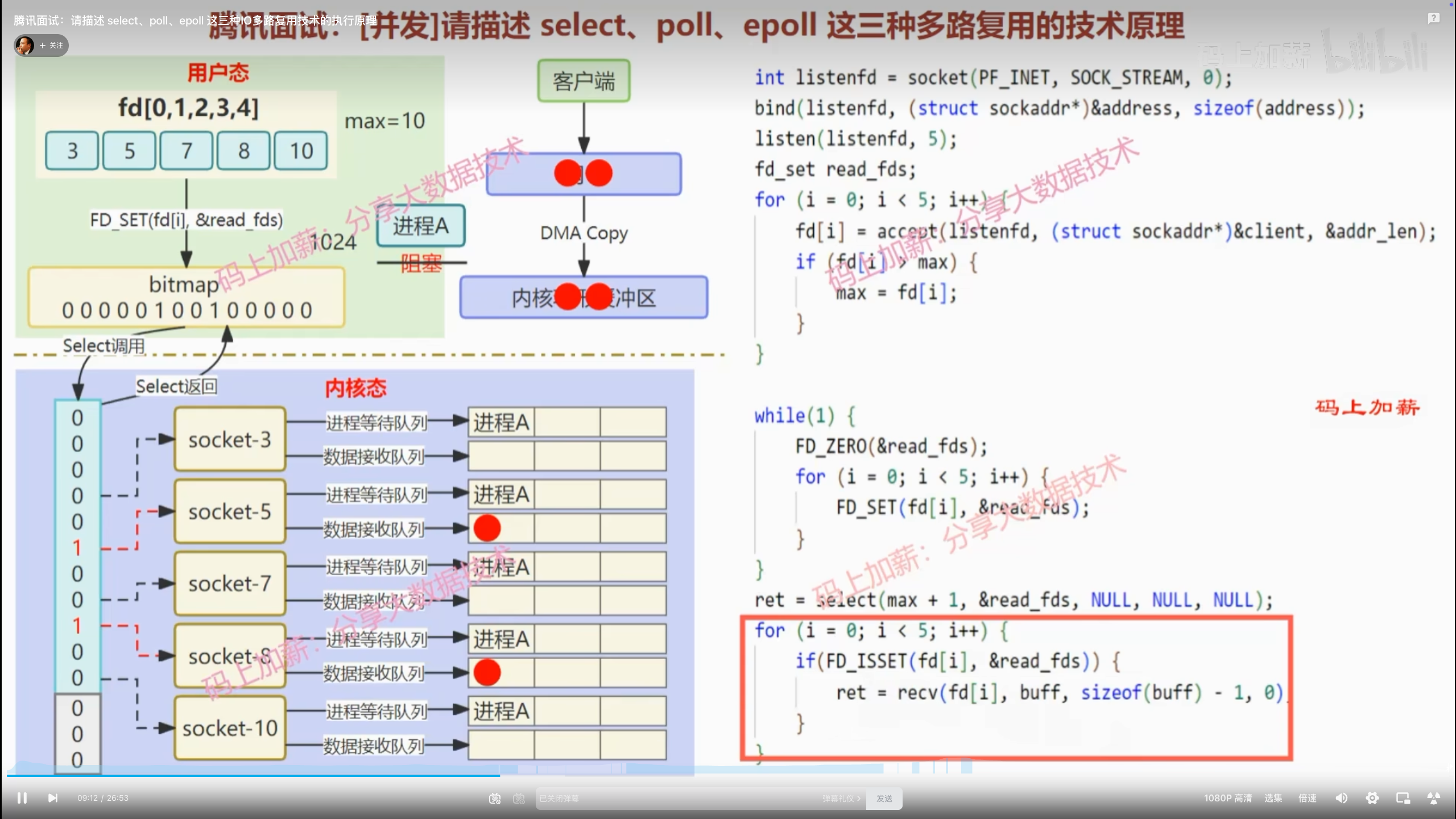 image-20250501021504644