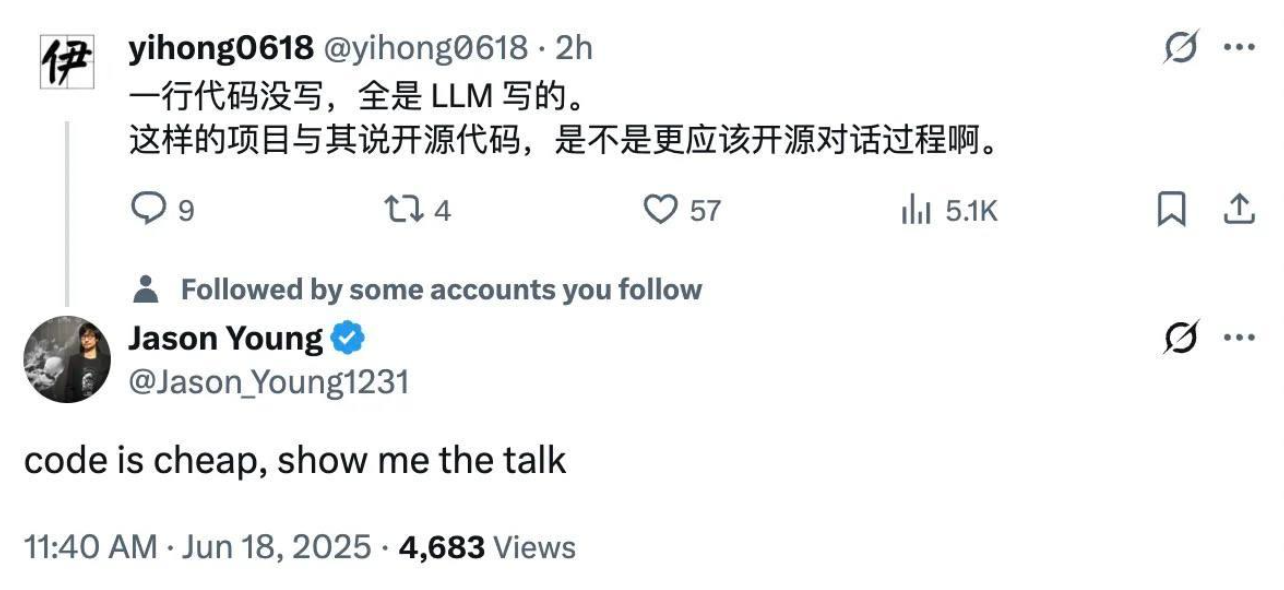 image-20250628041755728