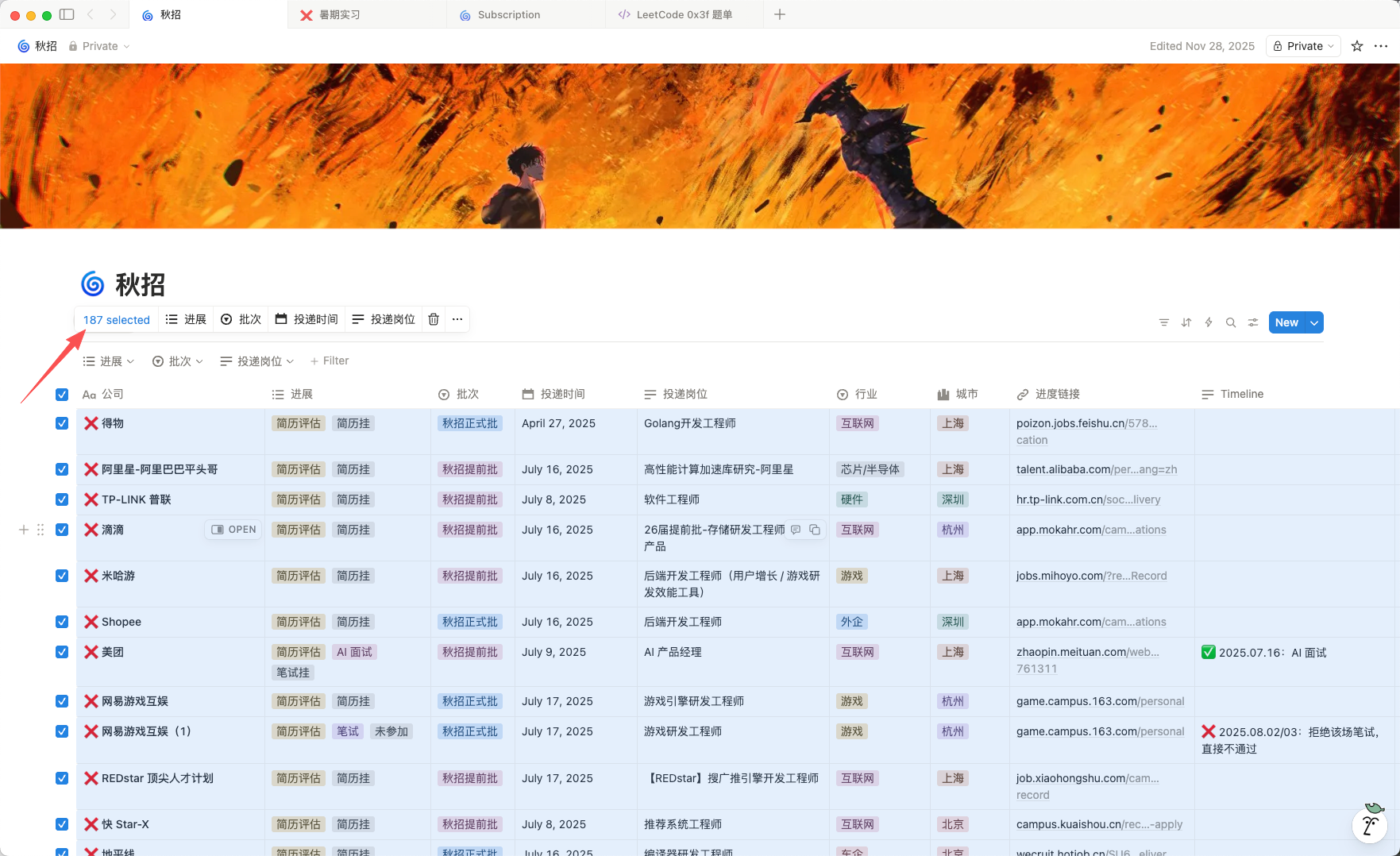 image-20260206165322973