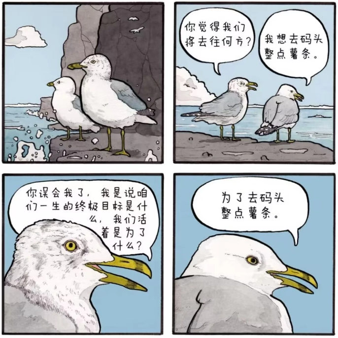 image-20260206182133446