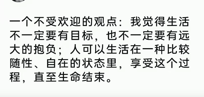 image-20260206171454503