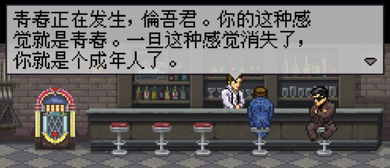 Screenshot 2025-08-10 at 15.31.15