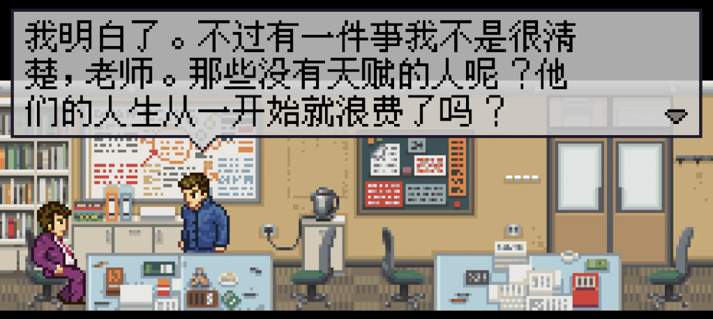 Screenshot 2025-08-10 at 15.34.22