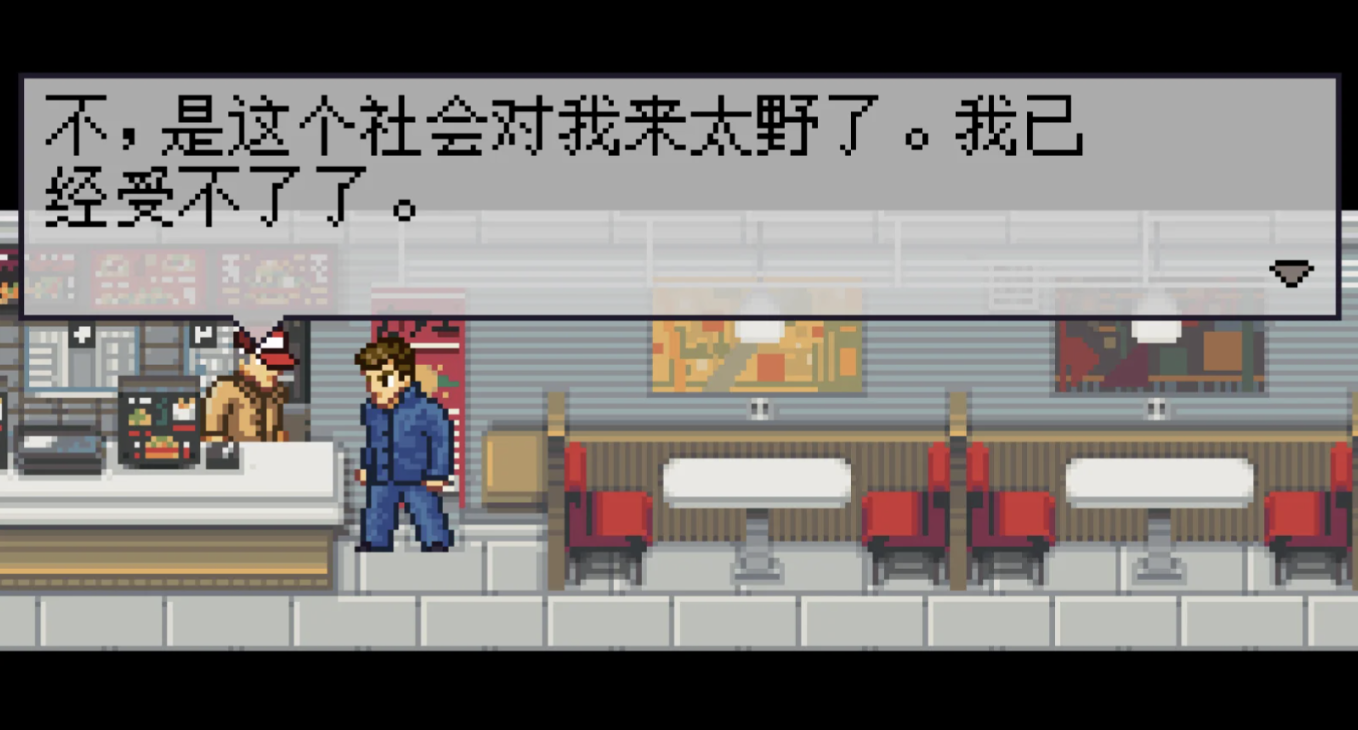 Screenshot 2025-08-10 at 15.42.18