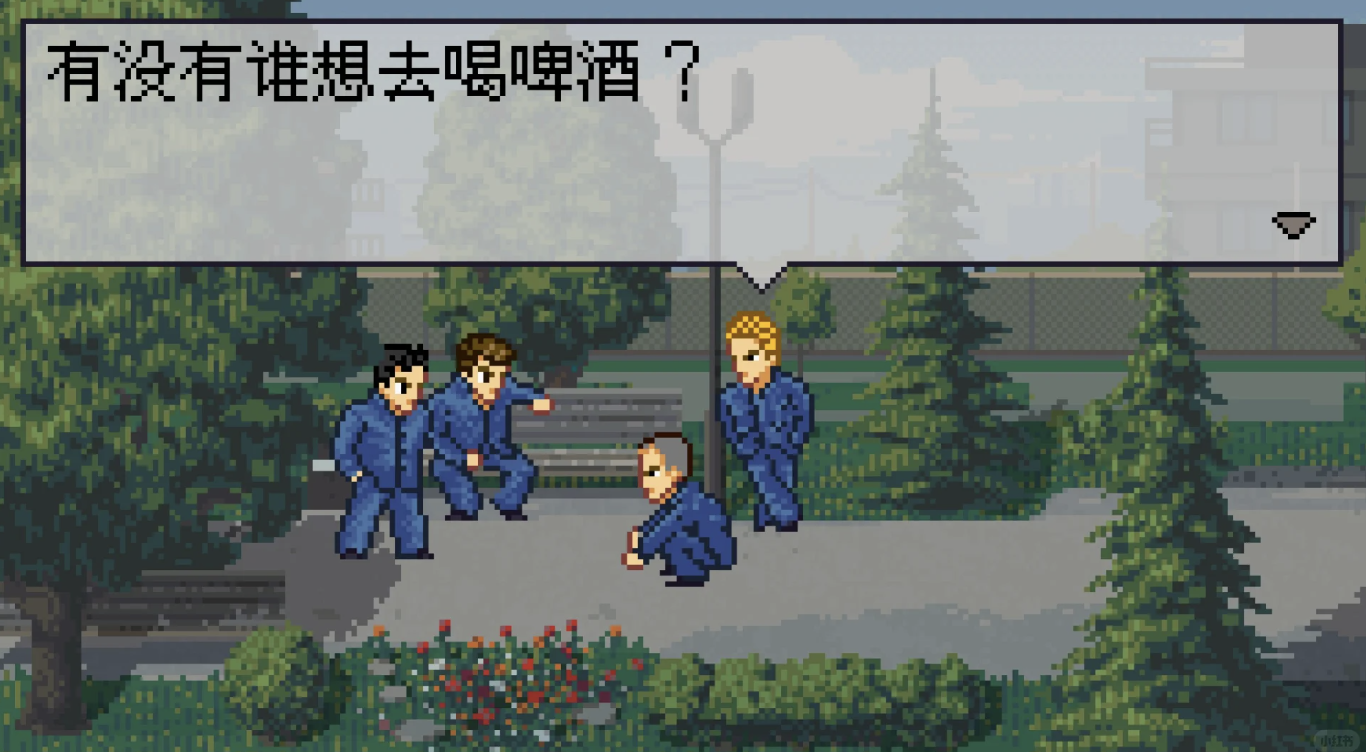 Screenshot 2025-08-10 at 15.38.56