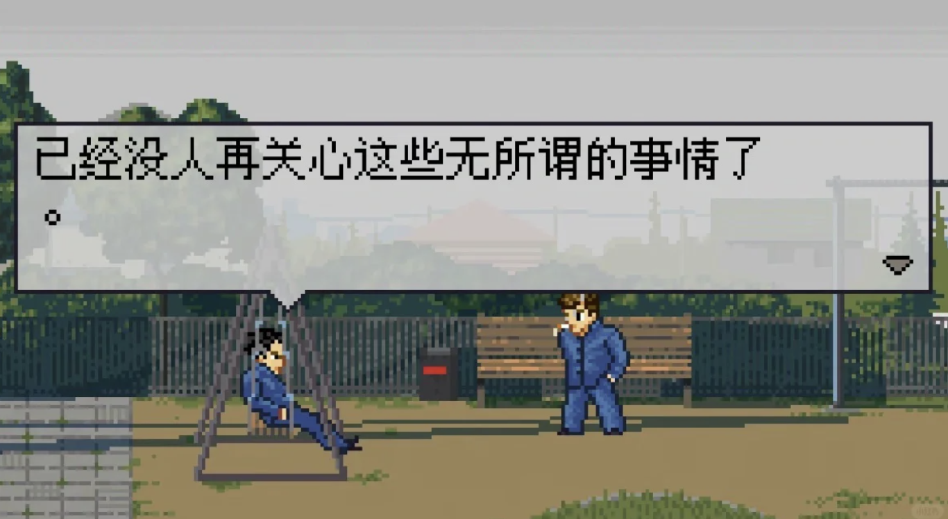 Screenshot 2025-08-10 at 15.39.55