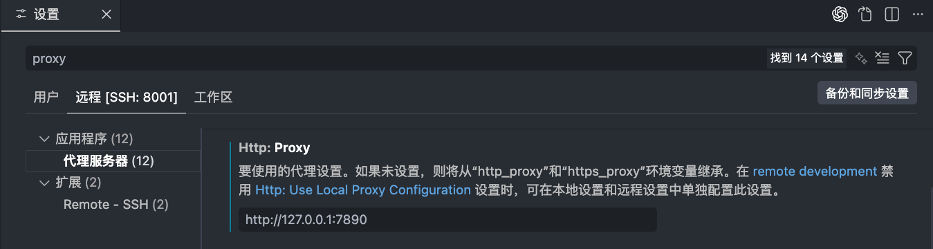 image-20260226024539862