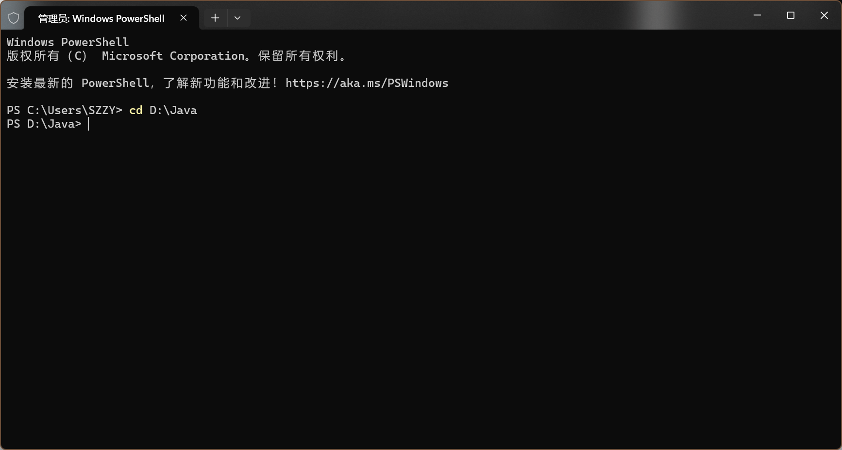 image-20251112081803639