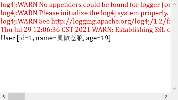 image-20210729145533605