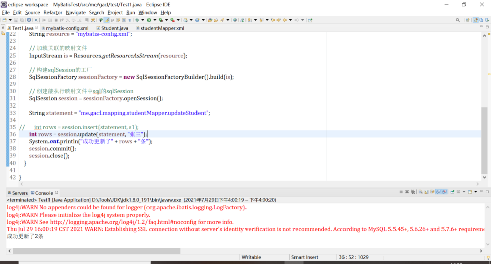 image-20210730134802540