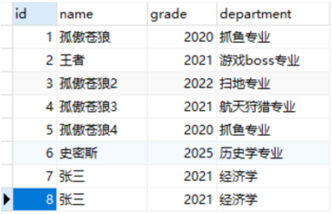 image-20210730134847025