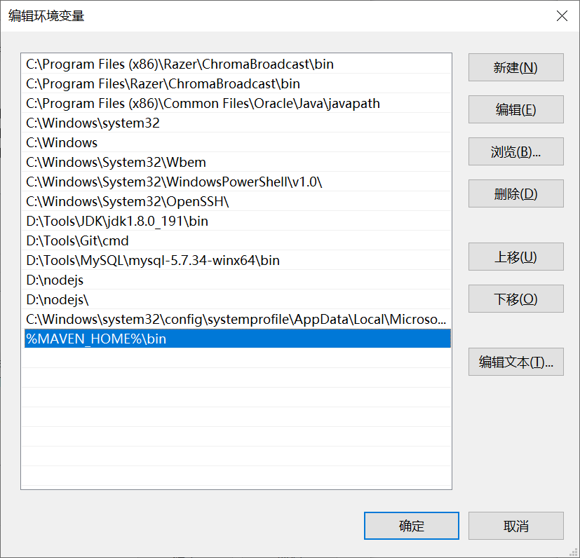 image-20210803211246475