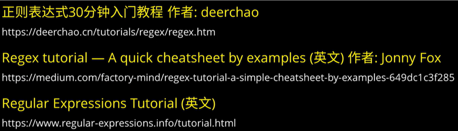 image-20230919124832916