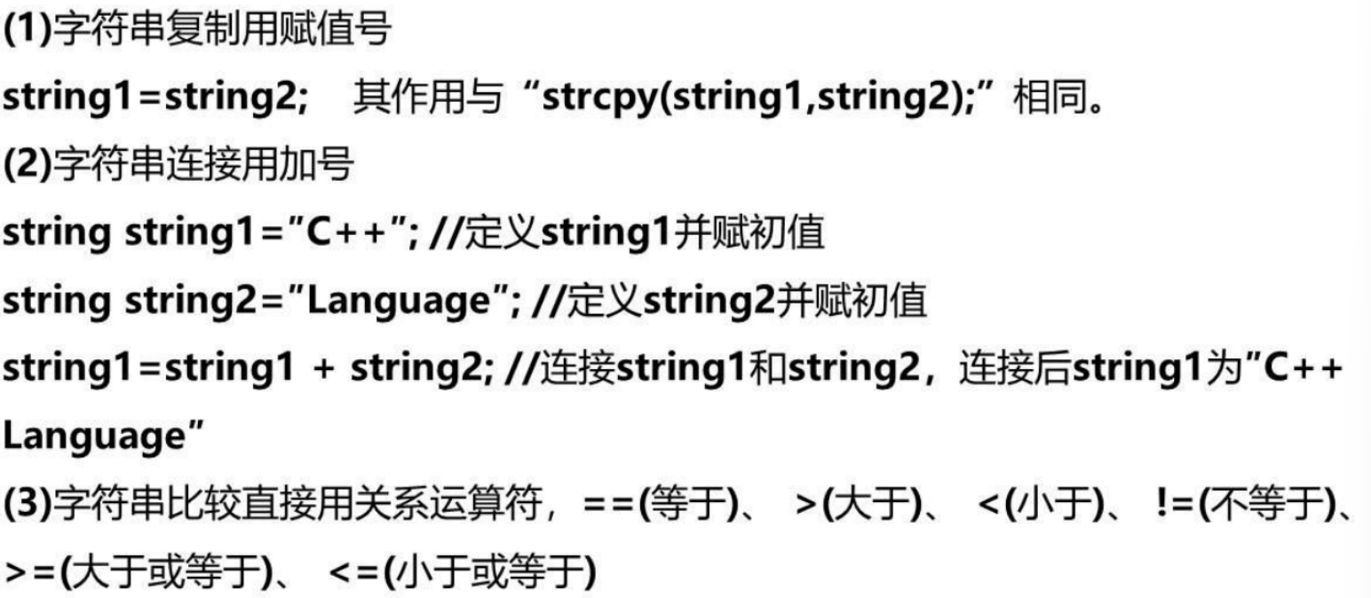 image-20230919125003062