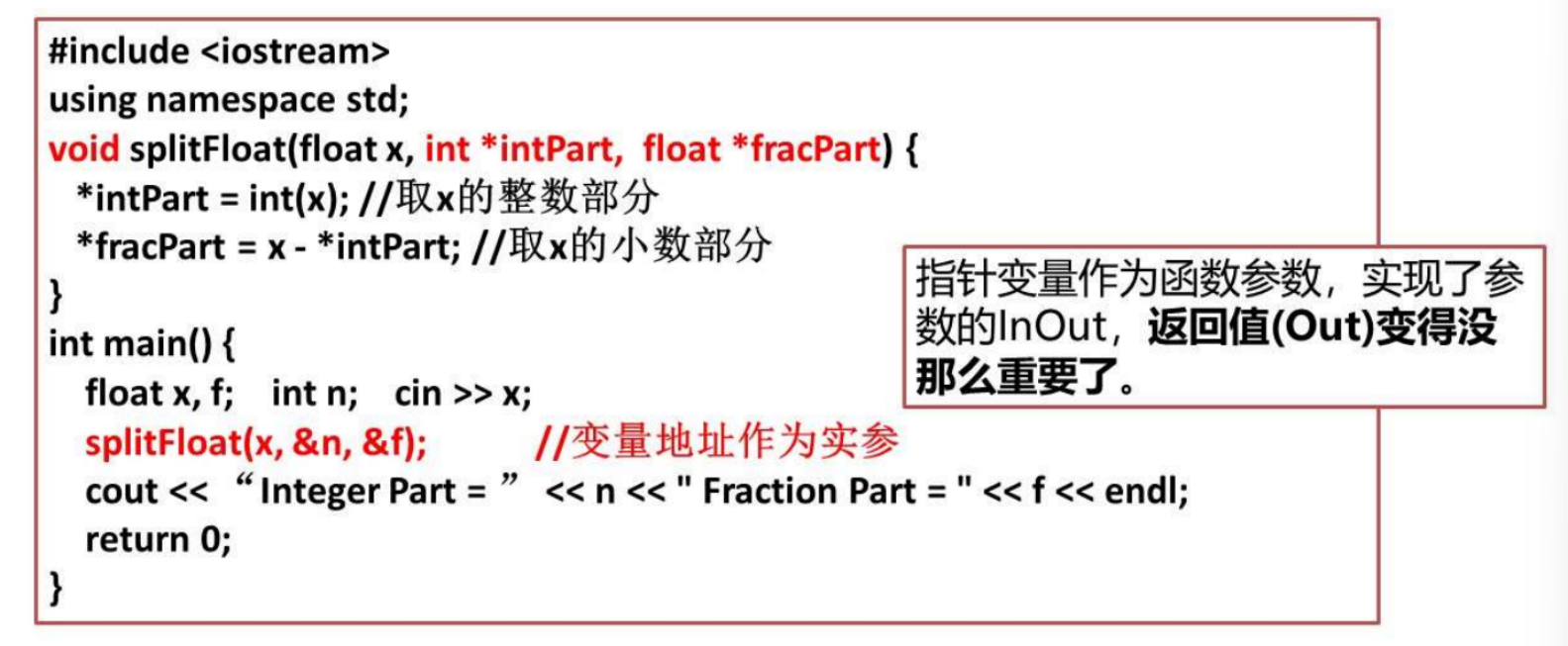 image-20230919125021421