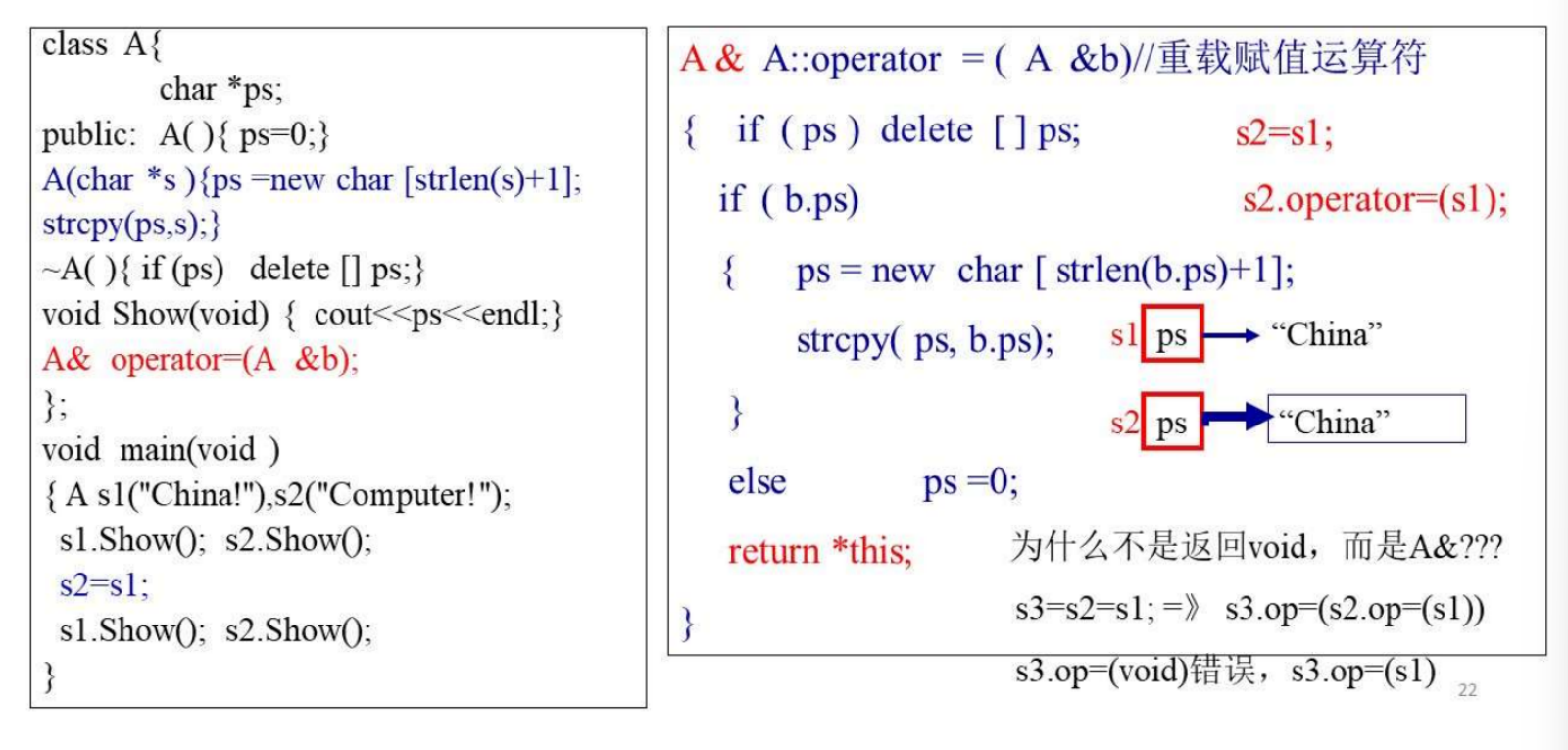 image-20230919125408947