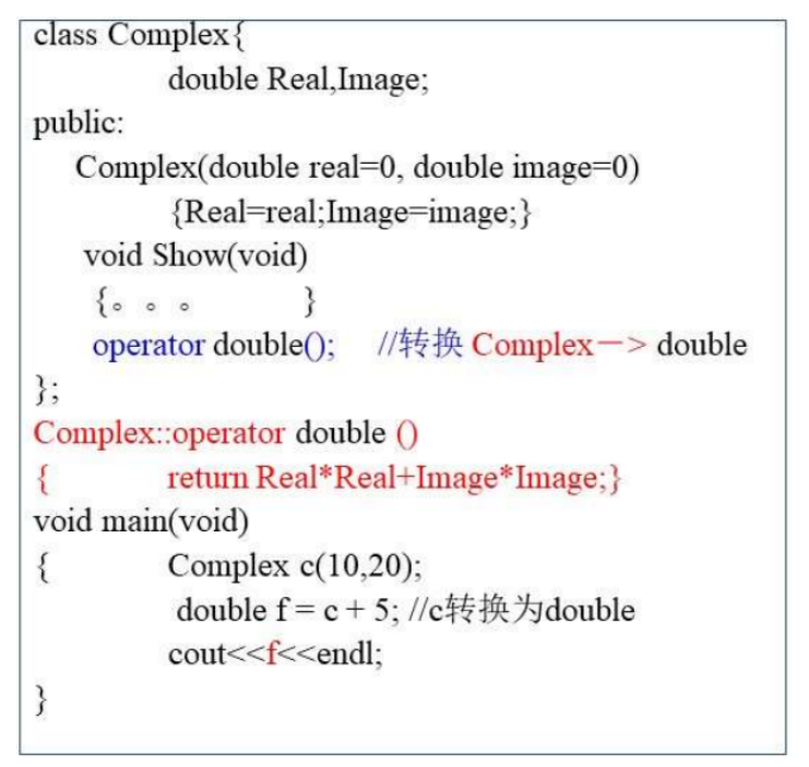 image-20230919125424660