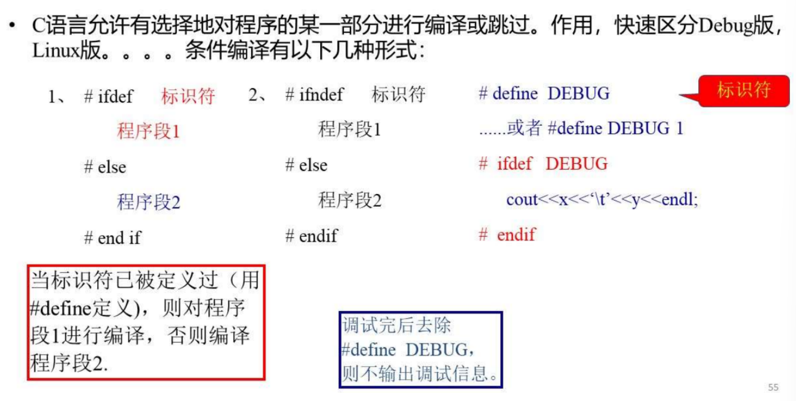 image-20230919130141421