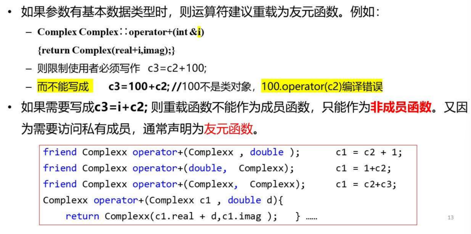 image-20230919130433828