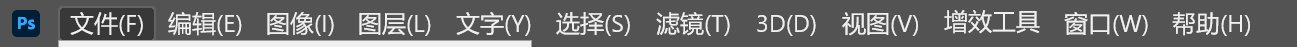 image-20230926131008289