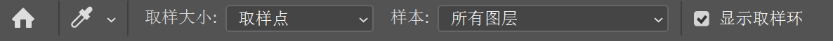 image-20230926134321356