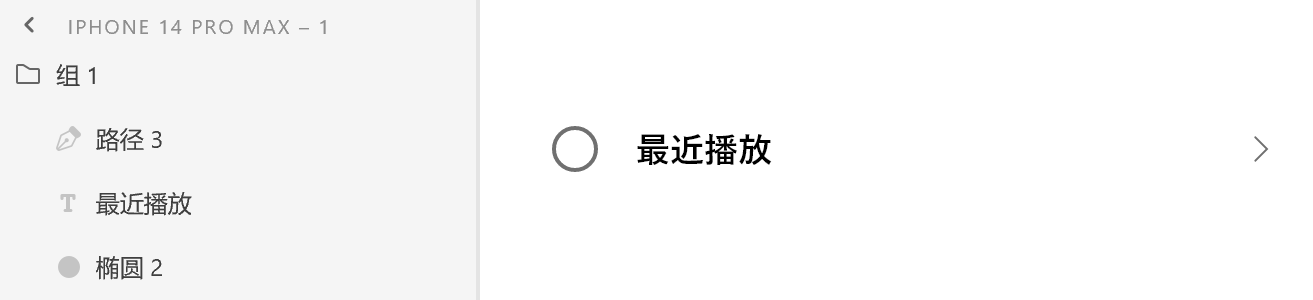 image-20231015112130100