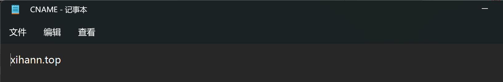 image-20240126224550732