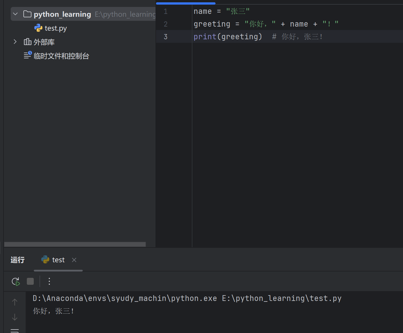 image-20260312213355881
