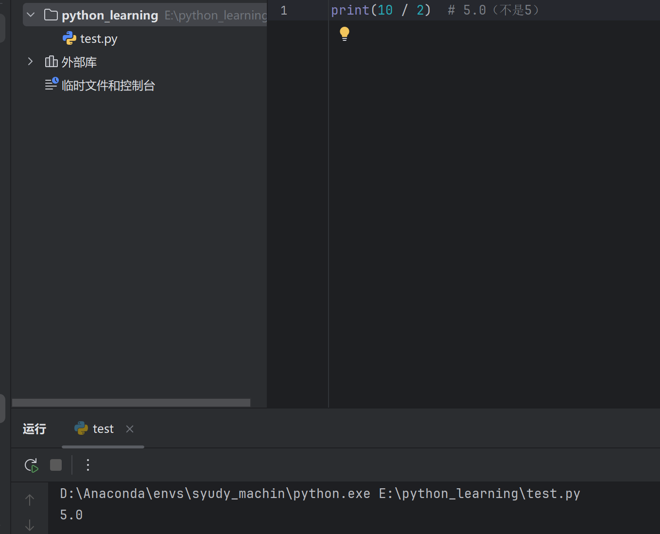 image-20260313103307697