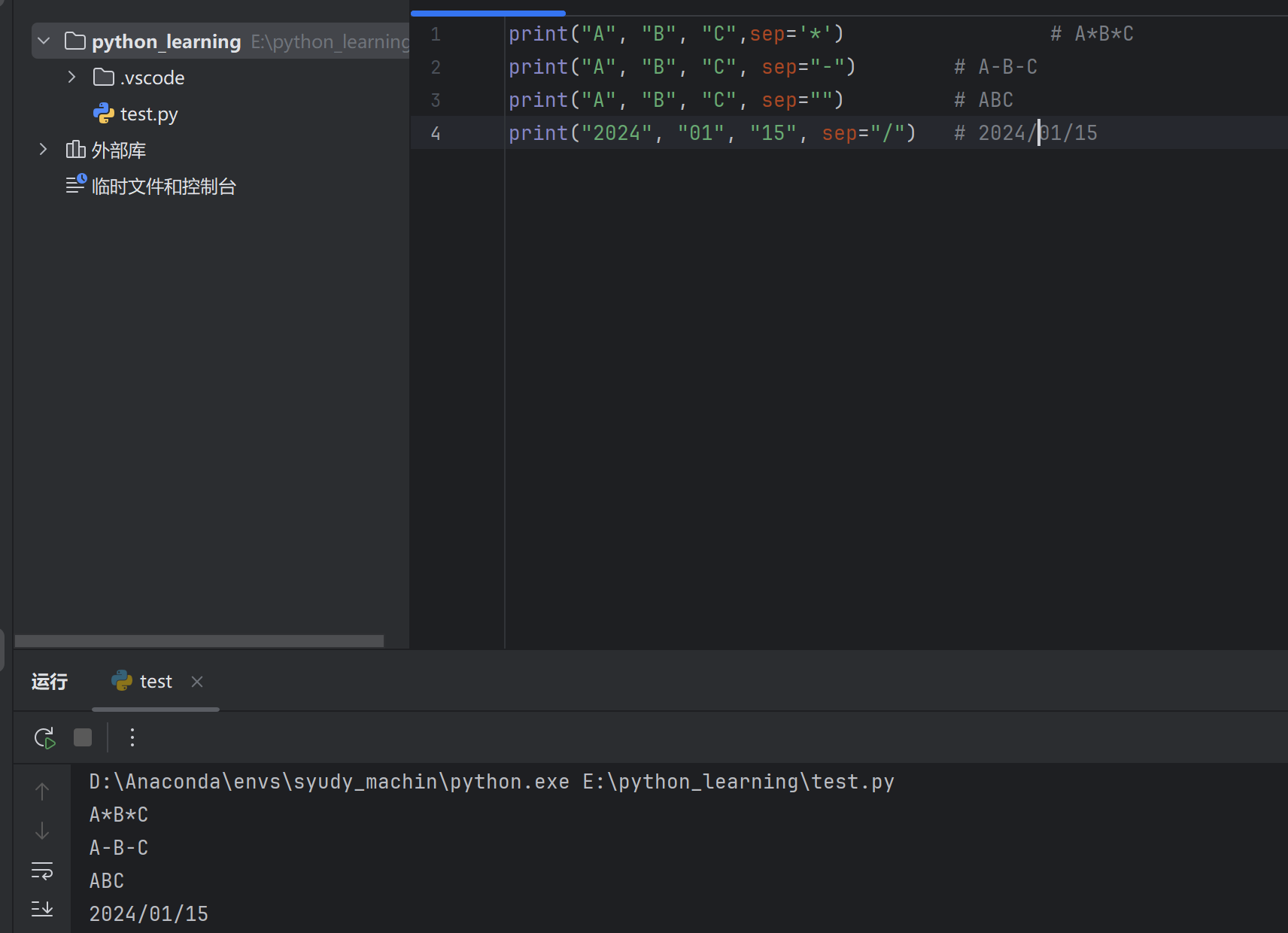 image-20260313110706535