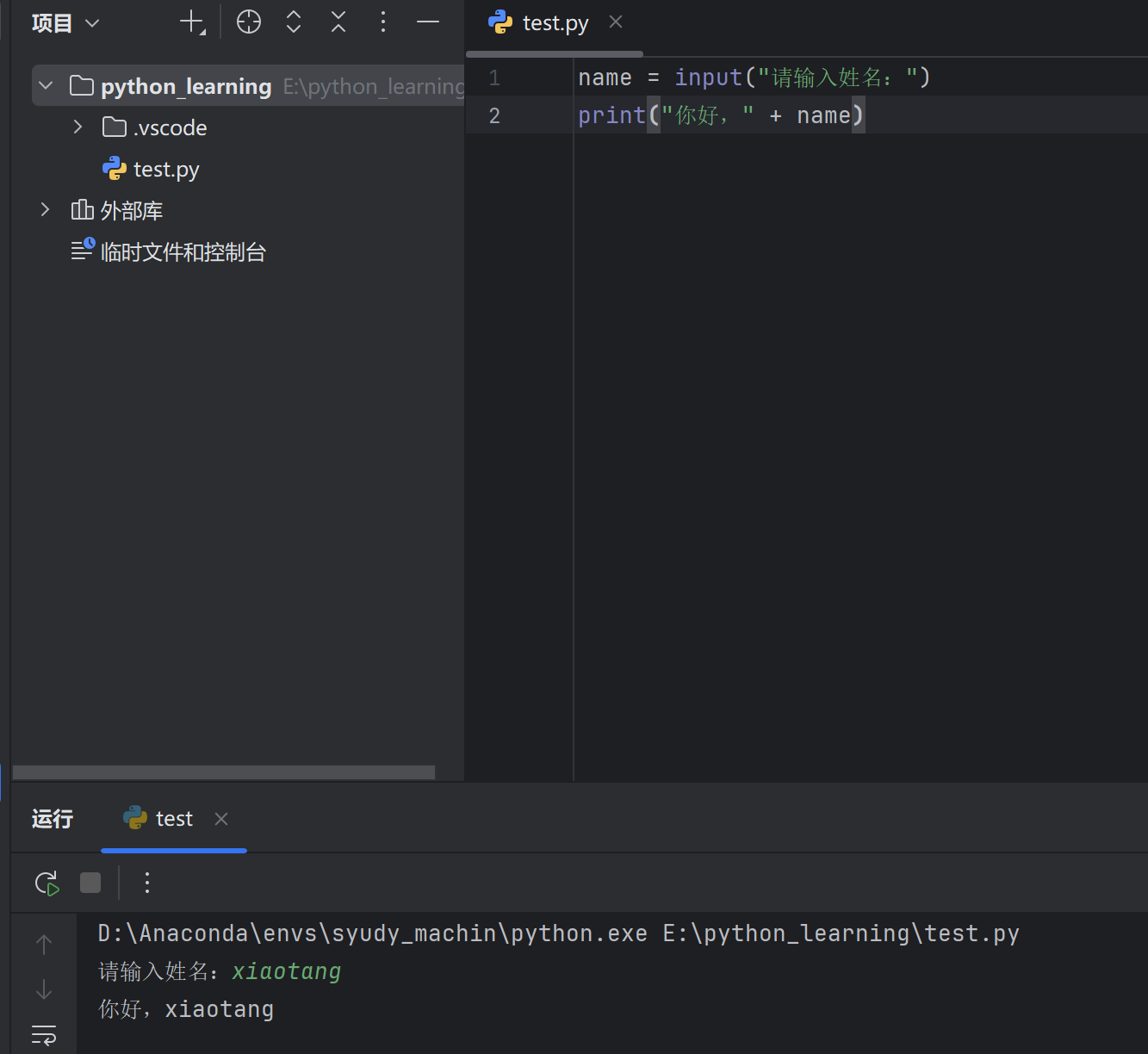 image-20260313110835904