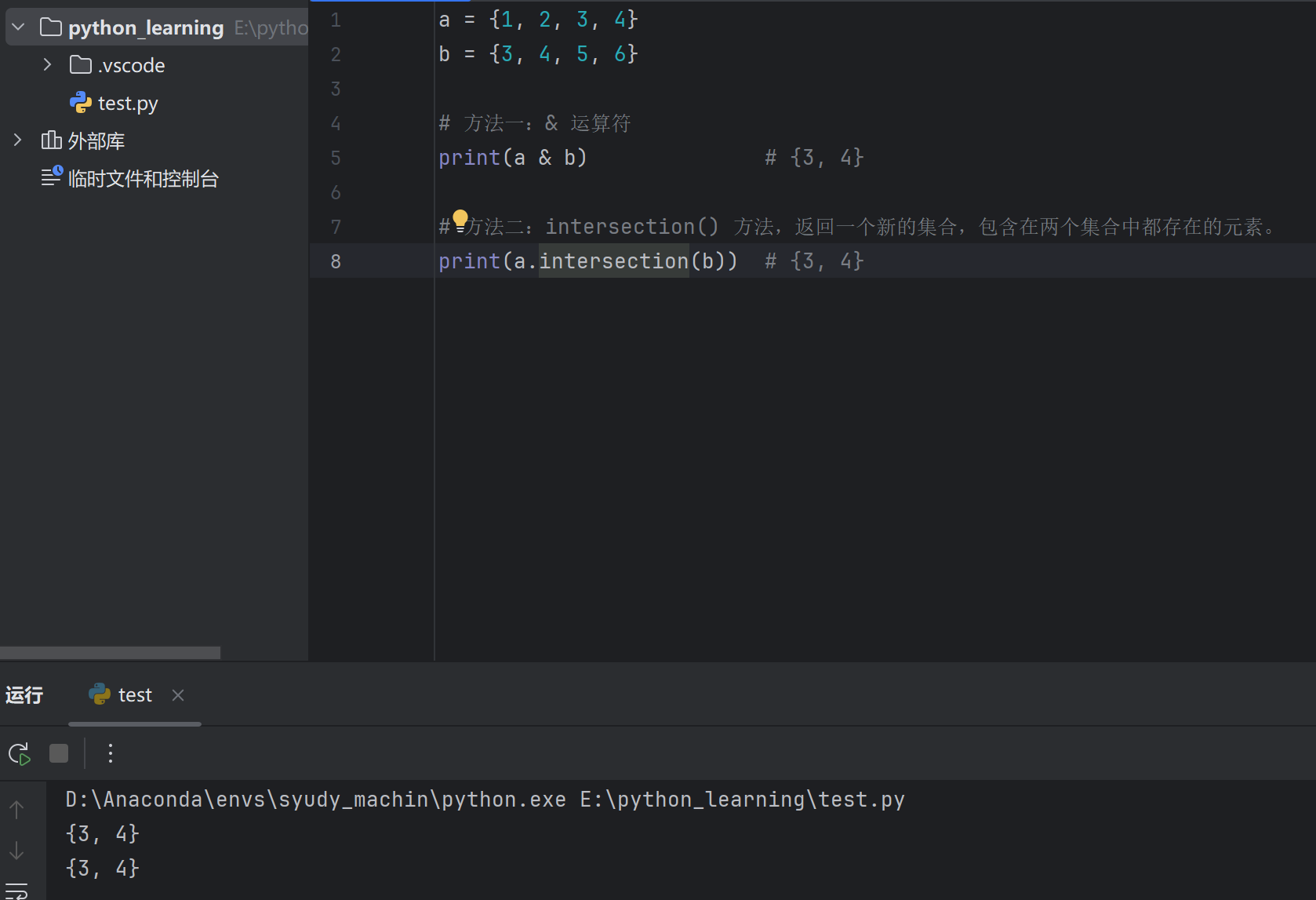 image-20260314154659201