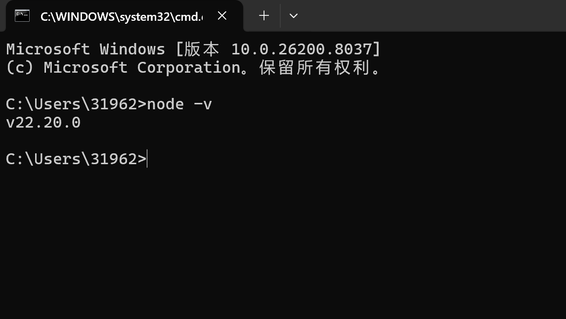 image-20260314162314048