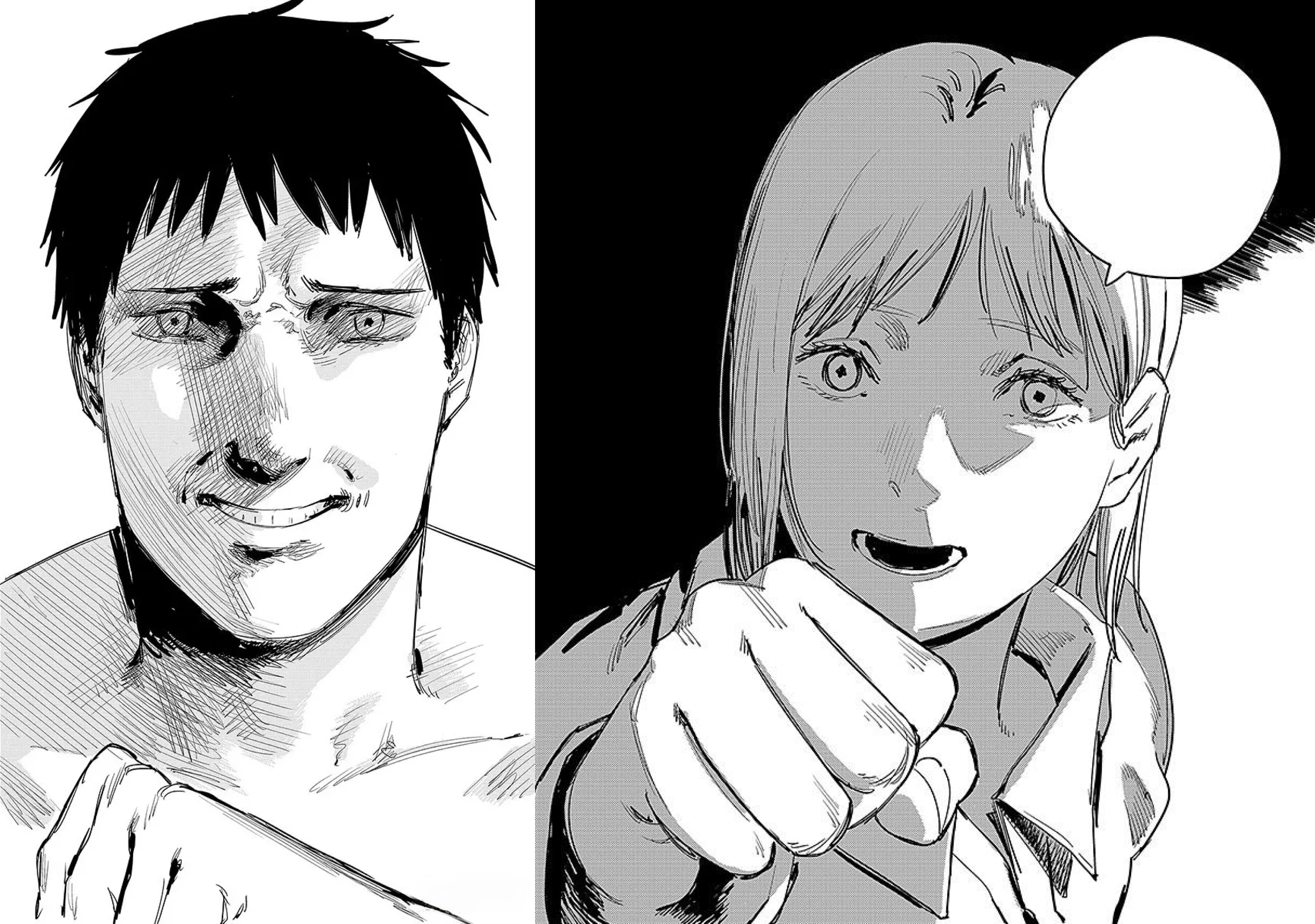 image-20260131125439439