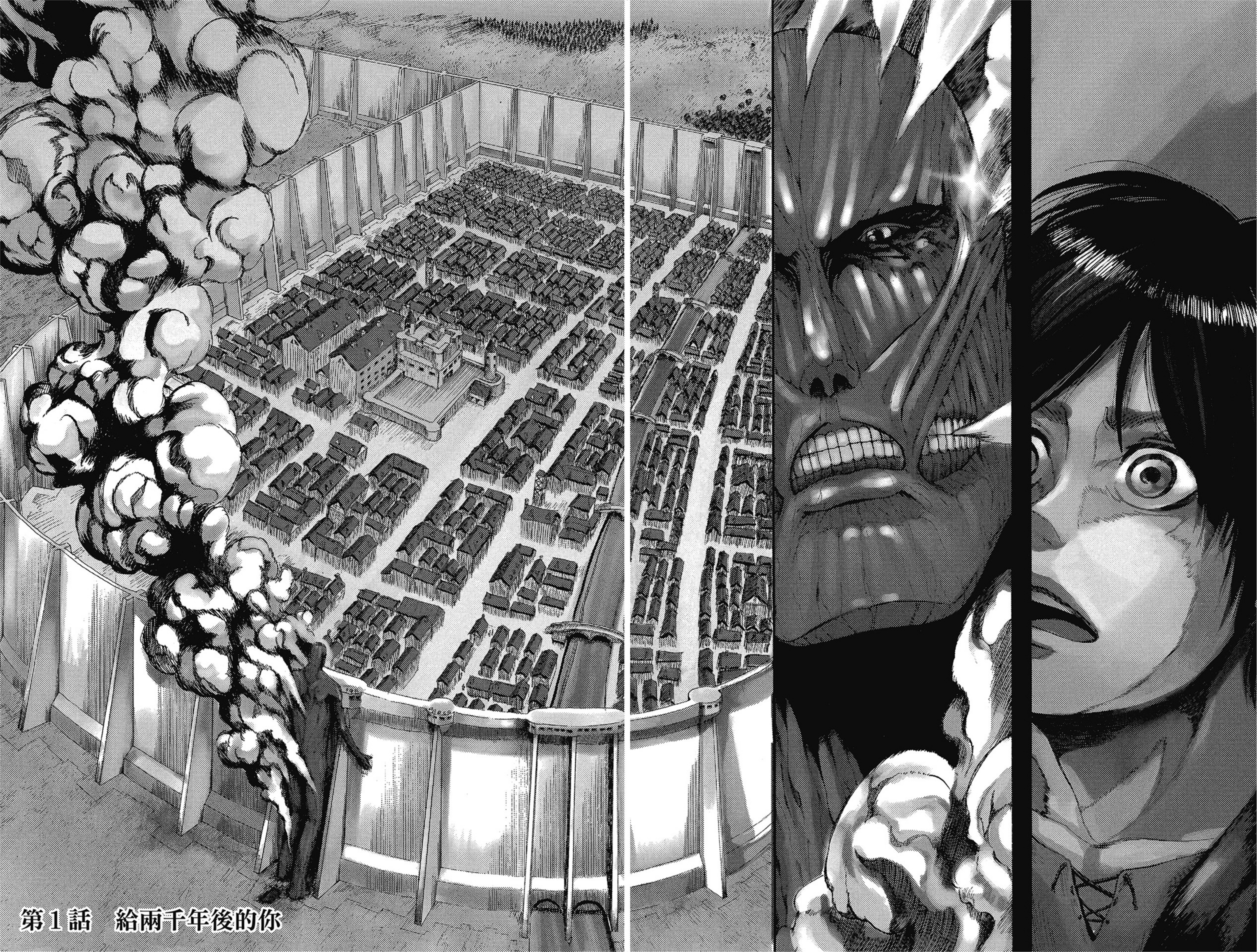 image-20260131132756595