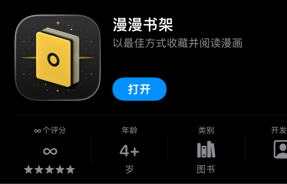 image-20260131150545007